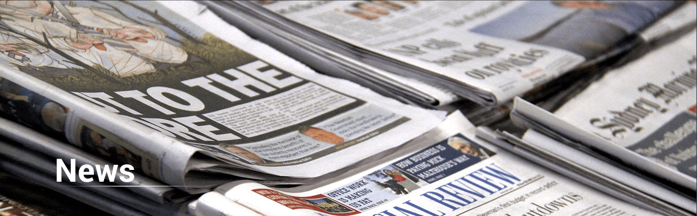 news banner